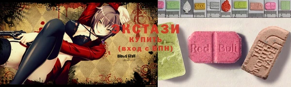 mdma Белоозёрский