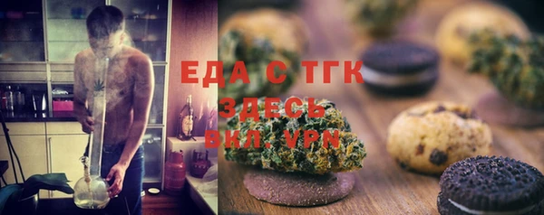 mdma Белоозёрский