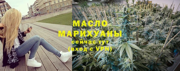 PSILOCYBIN Беломорск