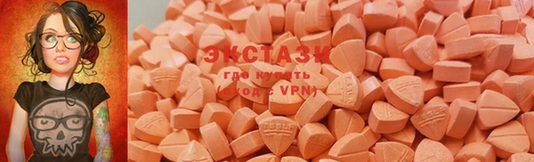 PSILOCYBIN Беломорск