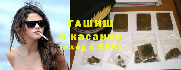 PSILOCYBIN Беломорск