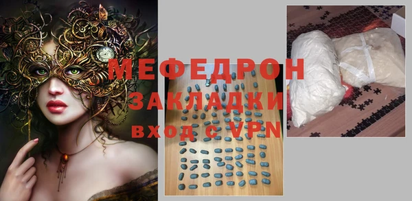 PSILOCYBIN Беломорск