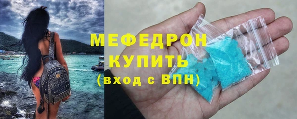PSILOCYBIN Беломорск
