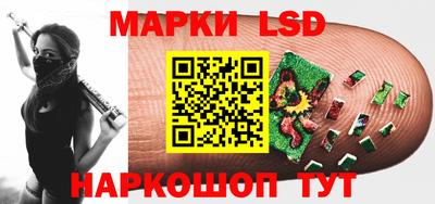 героин Балаково