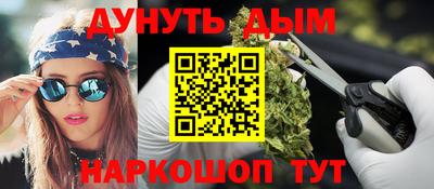 МДМА Балахна