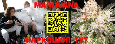 героин Балаково