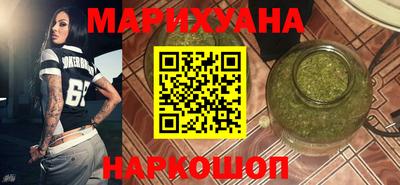 героин Балаково