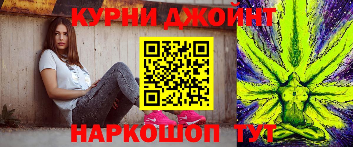 Каннабис ГИДРОПОН Гатчина